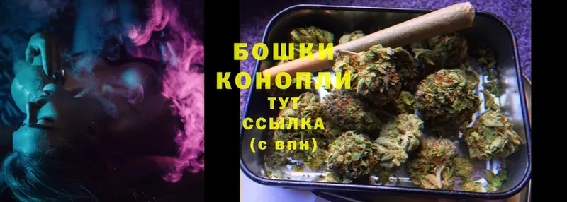 МАРИХУАНА LSD WEED  МЕГА вход  Жигулёвск  закладки 